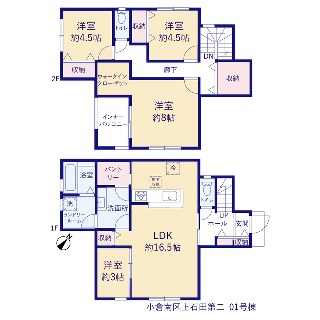 リーブルガーデン小倉南区上石田第二の見取り図