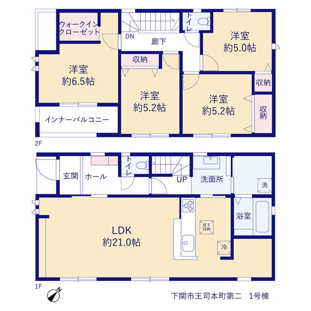 リーブルガーデン下関市王司本町第二の見取り図