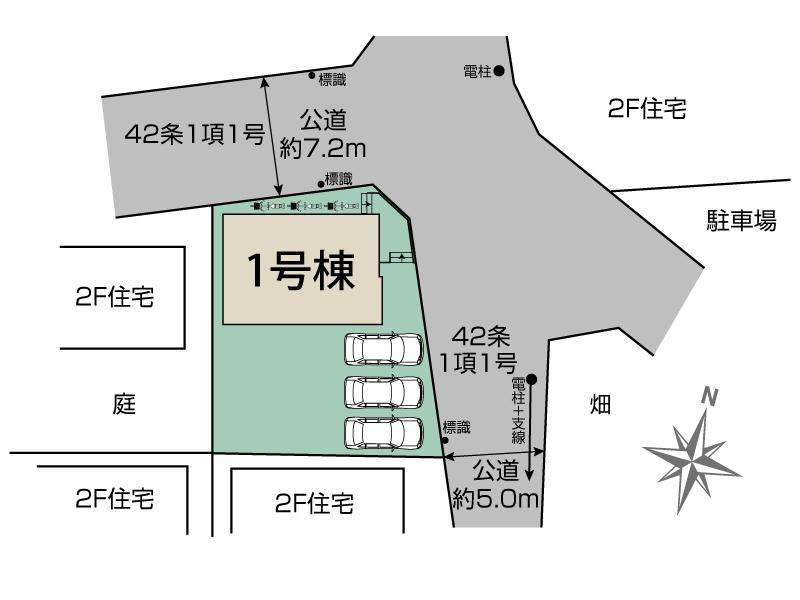幸手市緑台1丁目1期1棟 区画図 【販売中物件：1号棟】