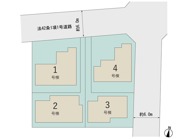 【販売中物件：1号棟、2号棟、4号棟】