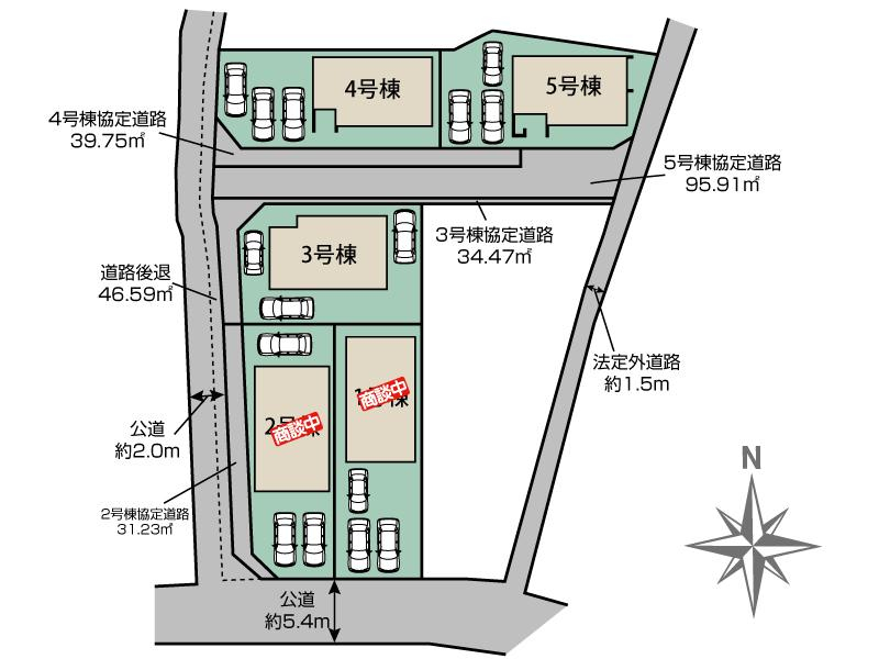 春日市市上条町6丁目5棟 区画図 【販売中物件：3号棟、4号棟、5号棟】