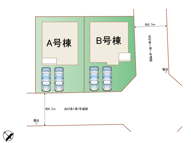 【販売中物件：A号棟、B号棟】