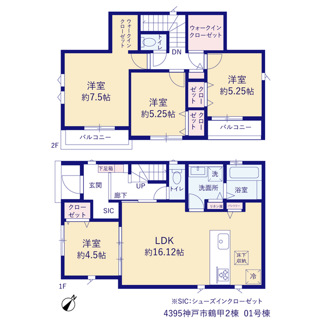 グラファーレ4395神戸市鶴甲２棟の見取り図