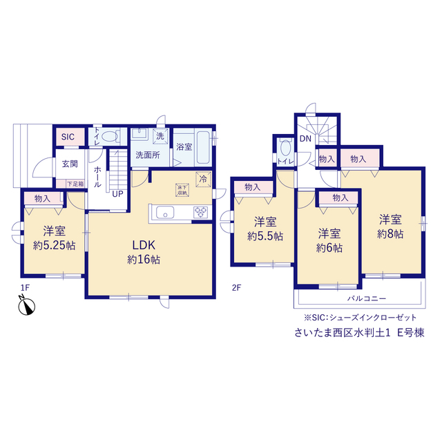 ハートフルタウンさいたま西区水判土1の見取り図