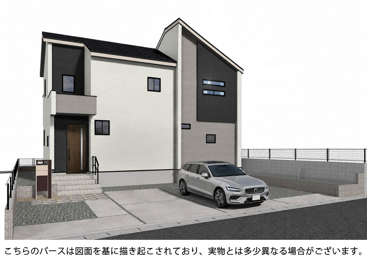 外観パース 