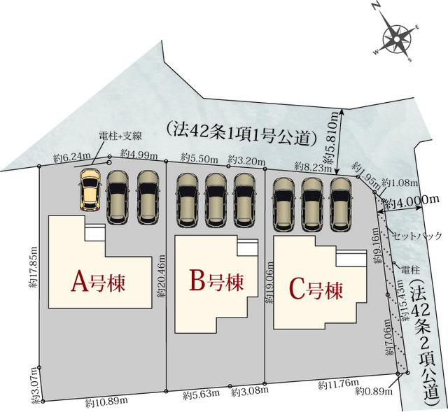 【販売中物件：A号棟、B号棟、C号棟】