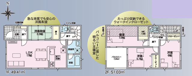 ■4号棟