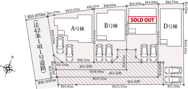 【販売中物件：A号棟、B号棟、D号棟】