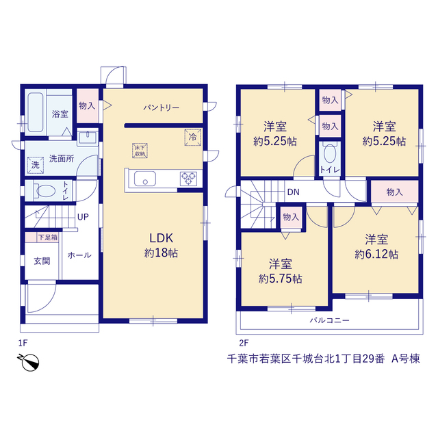 ハートフルタウン千葉市若葉区千城台北1丁目29番の見取り図