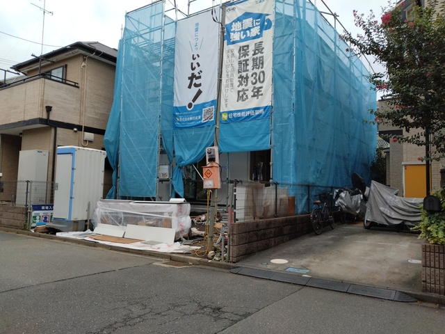 ハートフルタウン相模原市南区大野台3丁目2885番の外観②