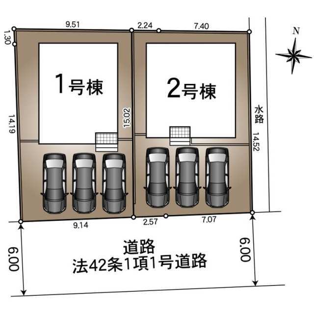 【販売中物件：1号棟、2号棟】