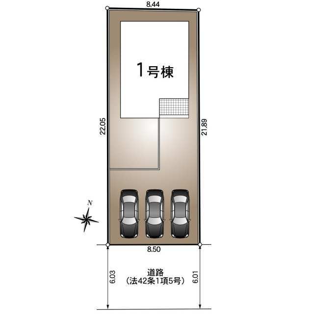 【販売中物件：1号棟】