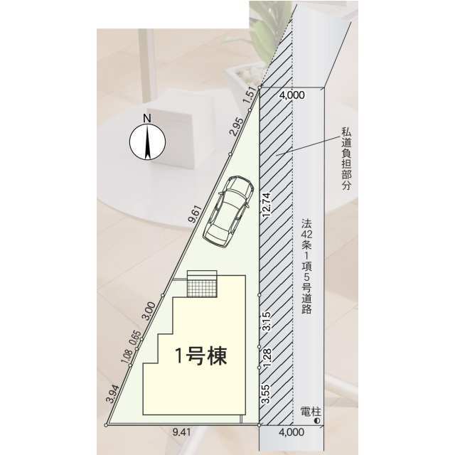 【販売中物件：1号棟】