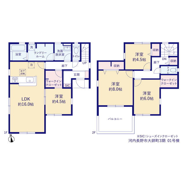 リーブルガーデン河内長野市大師町３期の見取り図
