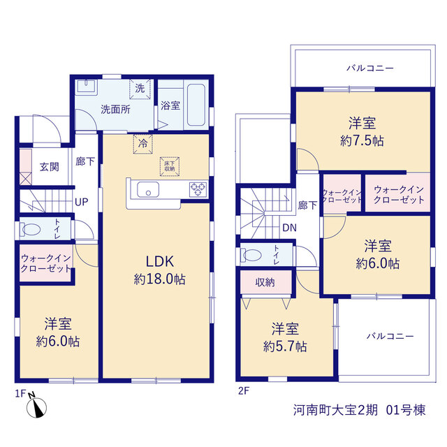 リーブルガーデン河南町大宝２期の見取り図