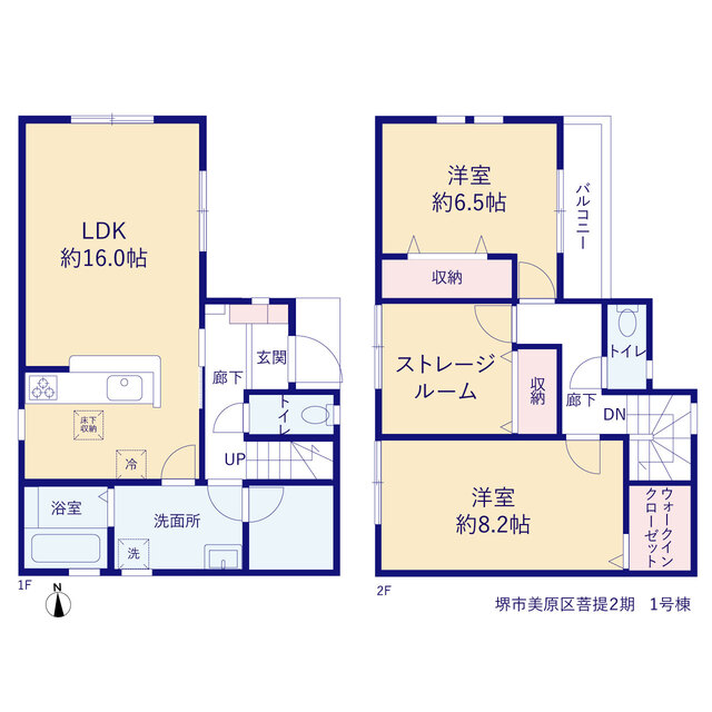 リーブルガーデン堺市美原区菩提２期の見取り図