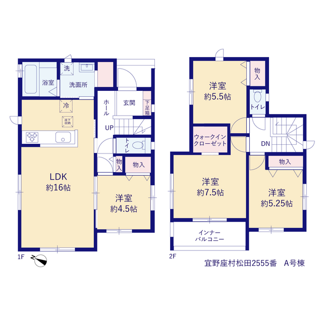 ハートフルタウン宜野座村松田2555番の見取り図