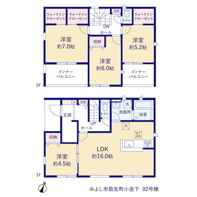 リーブルガーデンみよし市莇生町小金下の見取り図
