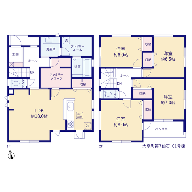 リーブルガーデン大泉町第７仙石の見取り図