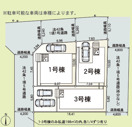 クレイドルガーデン海老名市社家 第18の見取り図