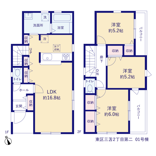 リーブルガーデン東区三苫２丁目第二の見取り図