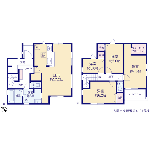 リーブルガーデン入間市東藤沢第４の見取り図