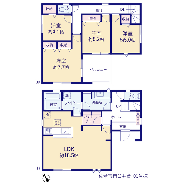 リーブルガーデン佐倉市南臼井台の見取り図