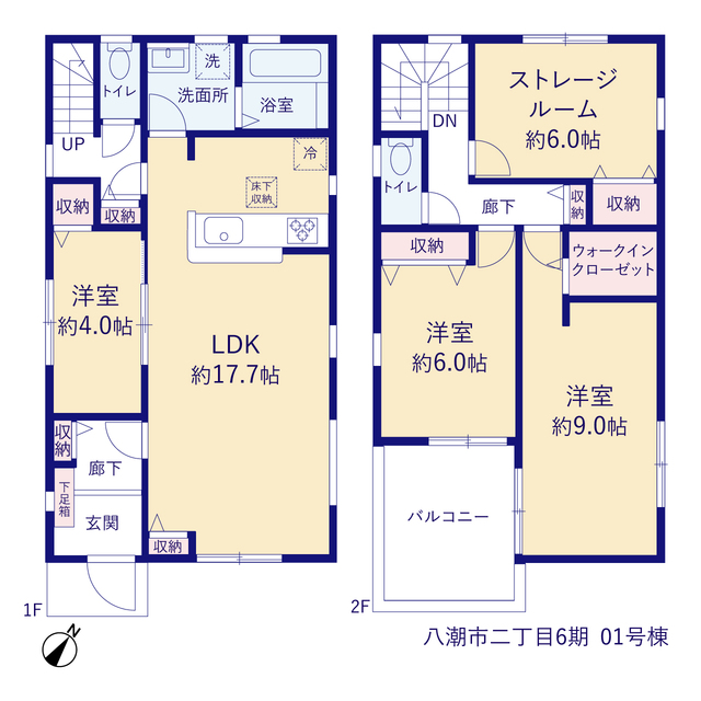 リーブルガーデン八潮市二丁目6期の見取り図