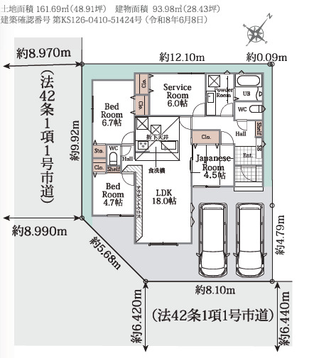 リナージュネクスジー野洲市三上０１期の見取り図
