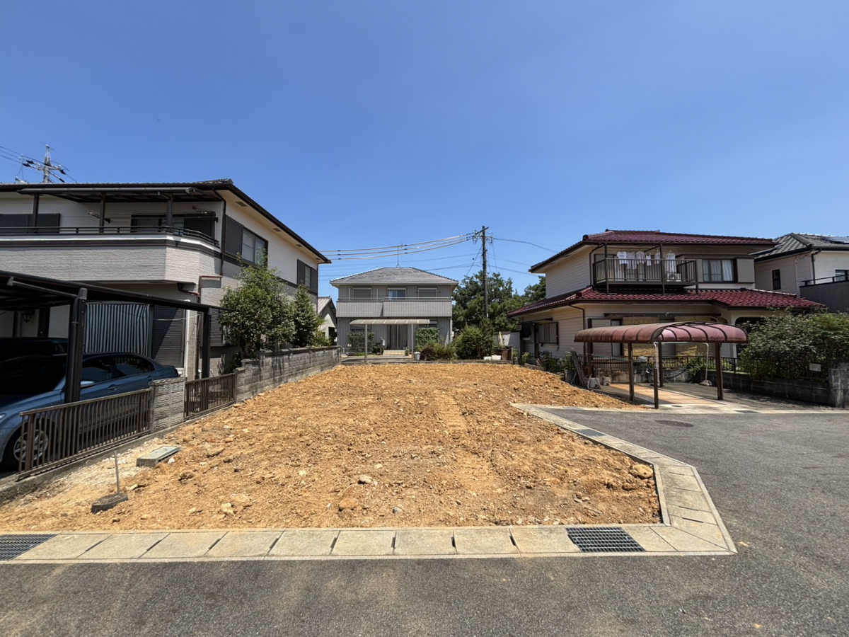 更地 