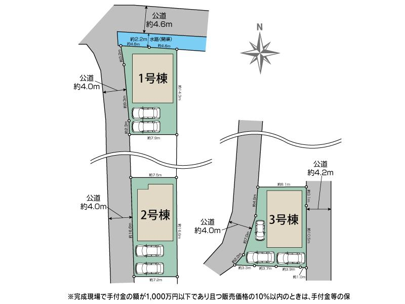 ブルーミングガーデン奈良市南新町３棟の見取り図
