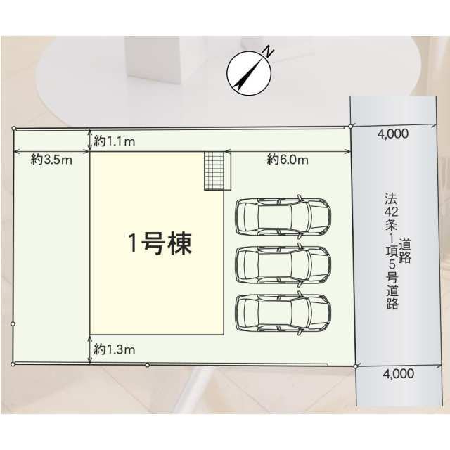 クレイドルガーデン岡山市中区湊 第6の見取り図