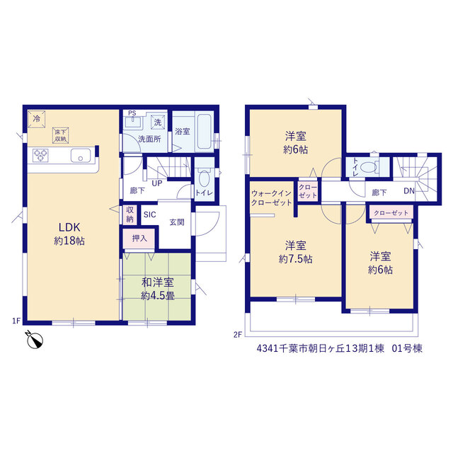 グラファーレ4341千葉市朝日ヶ丘１３期１棟の見取り図