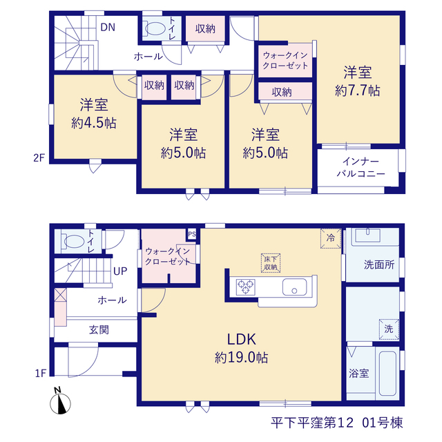 リーブルガーデン平下平窪第１２の見取り図