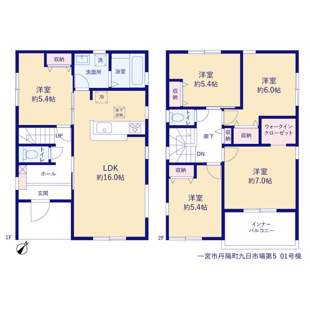 リーブルガーデン一宮市丹陽町九日市場第５の見取り図