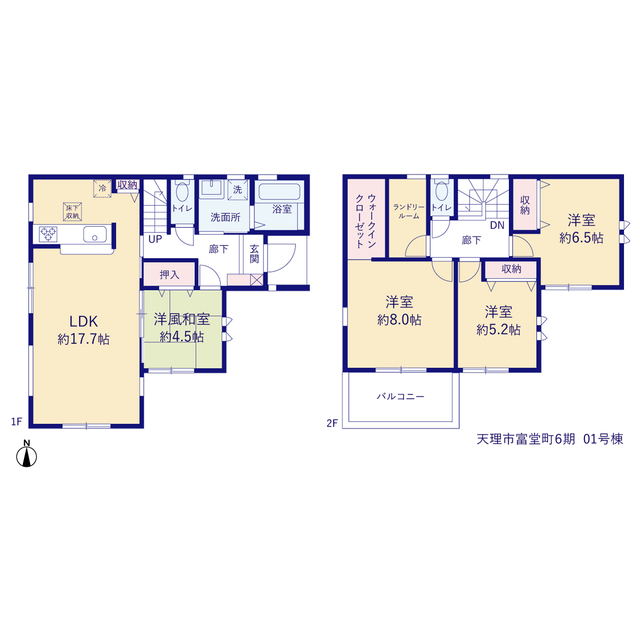 リーブルガーデン天理市富堂町６期の見取り図