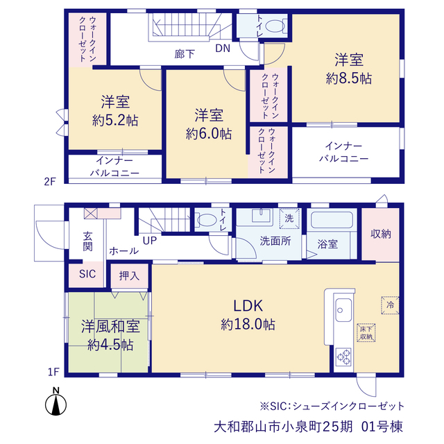 リーブルガーデン大和郡山市小泉町２５期の見取り図