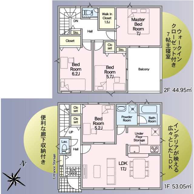 クレイドルガーデン富士市森島 第16の見取り図