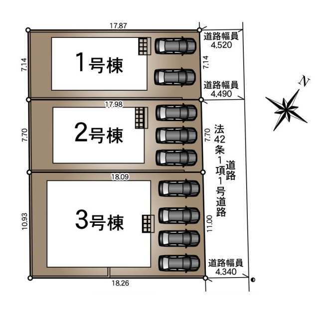 【販売中物件：1号棟、2号棟】
