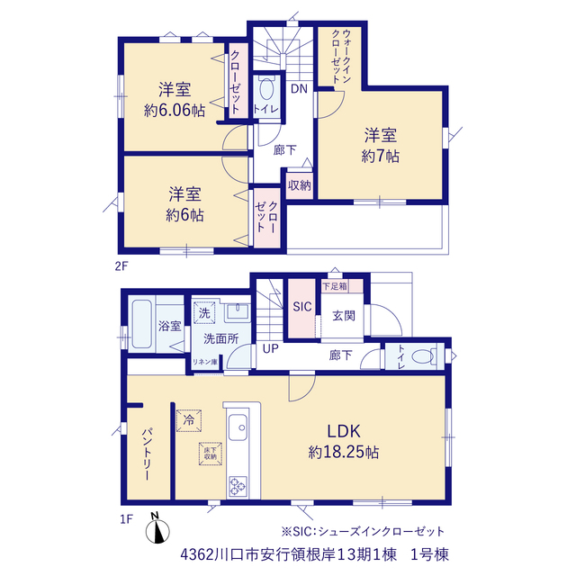 グラファーレ4362川口市安行領根岸１３期１棟の見取り図