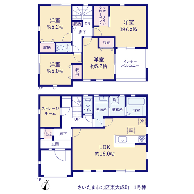 リーブルガーデンさいたま市北区東大成町の見取り図
