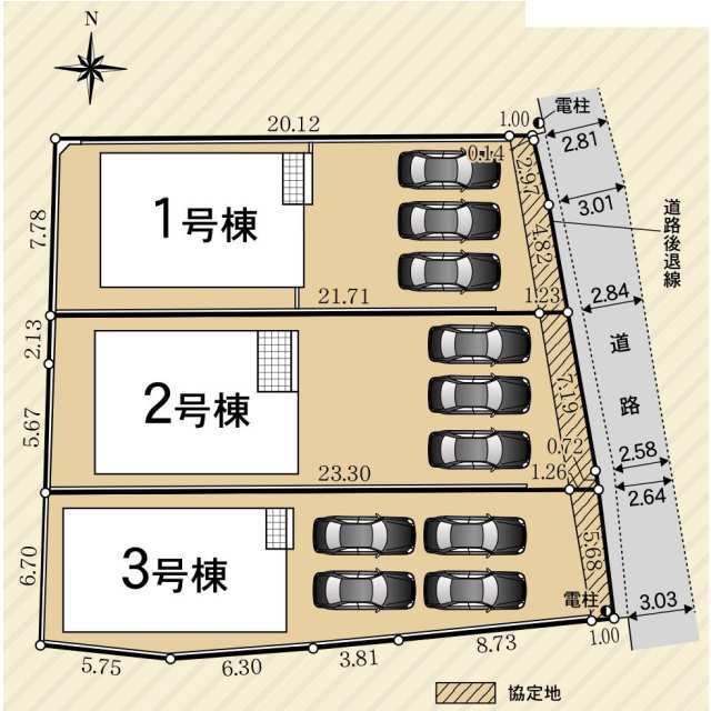 【販売中物件：1号棟、2号棟、3号棟】
