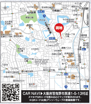 リナージュネクスジー羽曳野市西浦１丁目０１期の見取り図