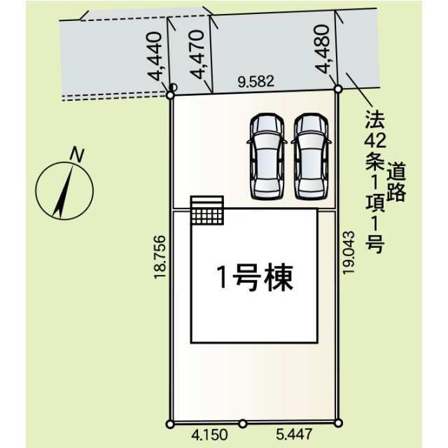 【販売中物件：1号棟】
