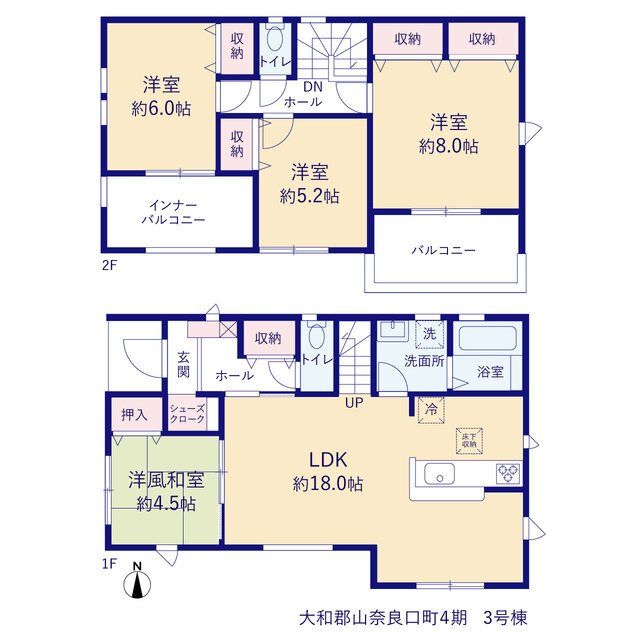 リーブルガーデン大和郡山奈良口町４期の見取り図