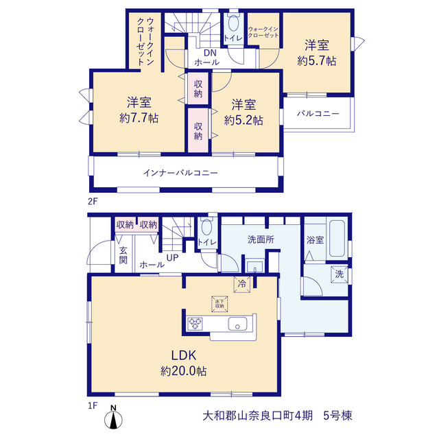 リーブルガーデン大和郡山奈良口町４期の見取り図