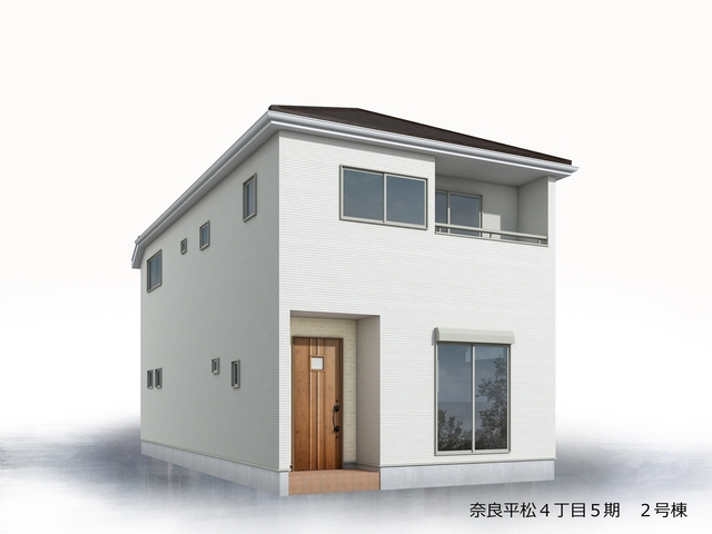 リーブルガーデン奈良平松４丁目５期の外観②