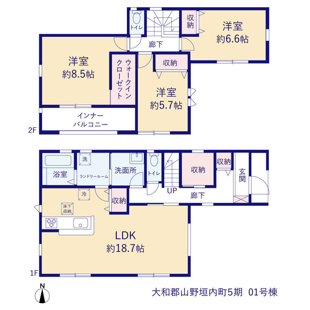 リーブルガーデン大和郡山野垣内町５期の見取り図
