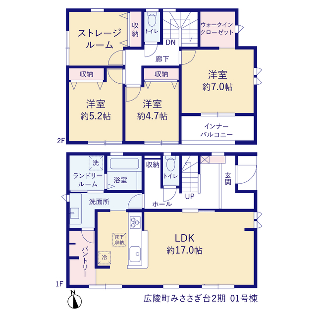 リーブルガーデン広陵町みささぎ台２期の見取り図