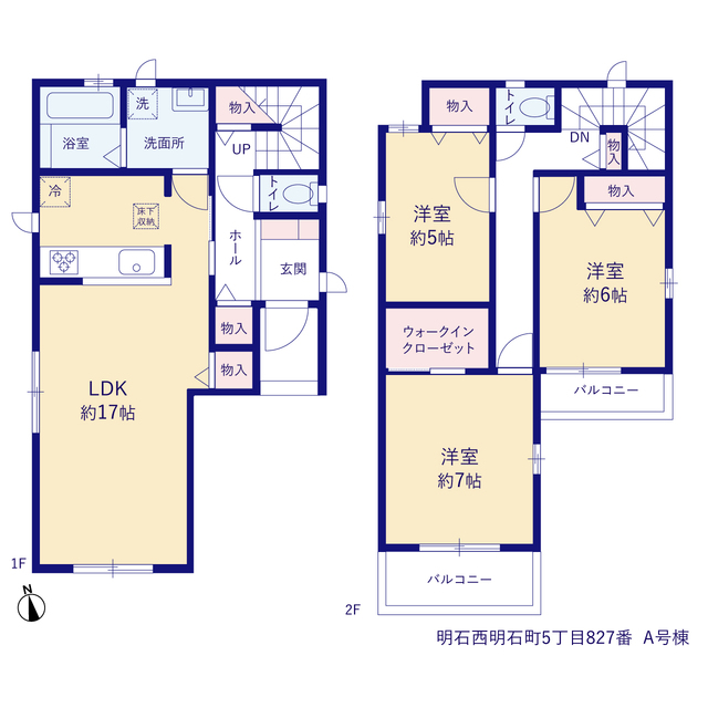 ハートフルタウン明石西明石町5丁目827番の見取り図